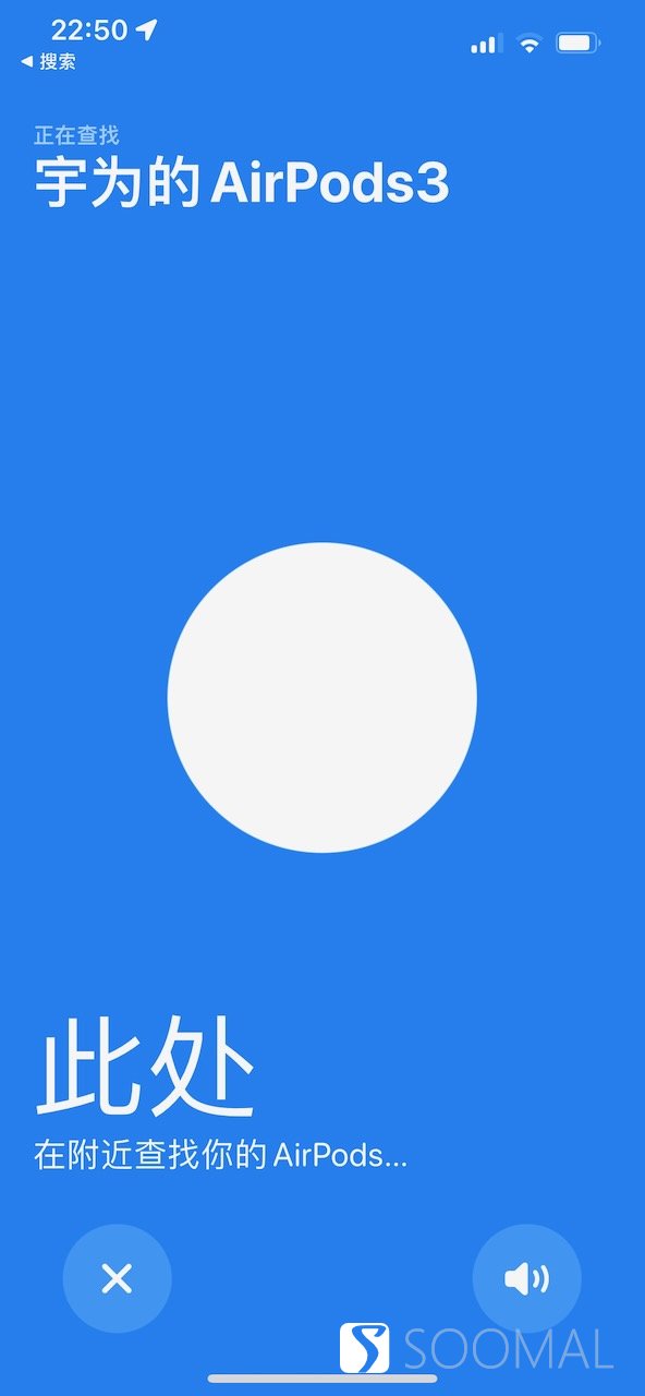 苹果蓝牙airpodspro对比airpods3,apple苹果airpods3代蓝牙耳机