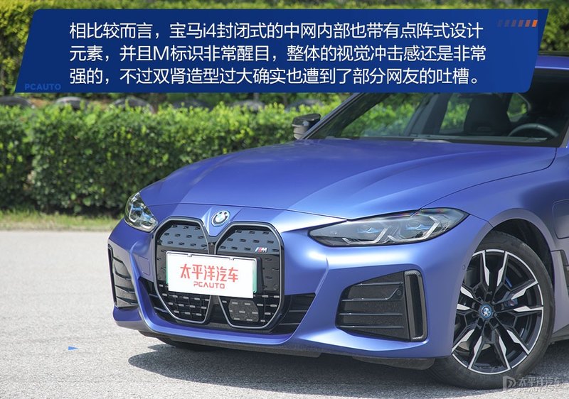比model3更大一点的什么时候推出,比model3更入门的车