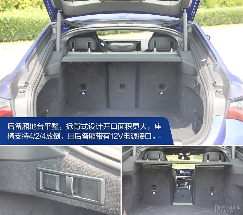 比model3更大一点的什么时候推出,比model3更入门的车