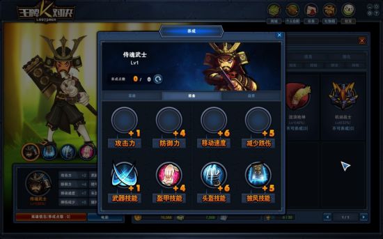 动作盛宴,动作盛宴电影完整版