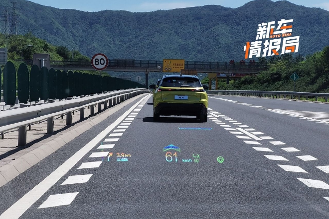 北京汽车魔方各功能,抢先体验北京汽车魔方