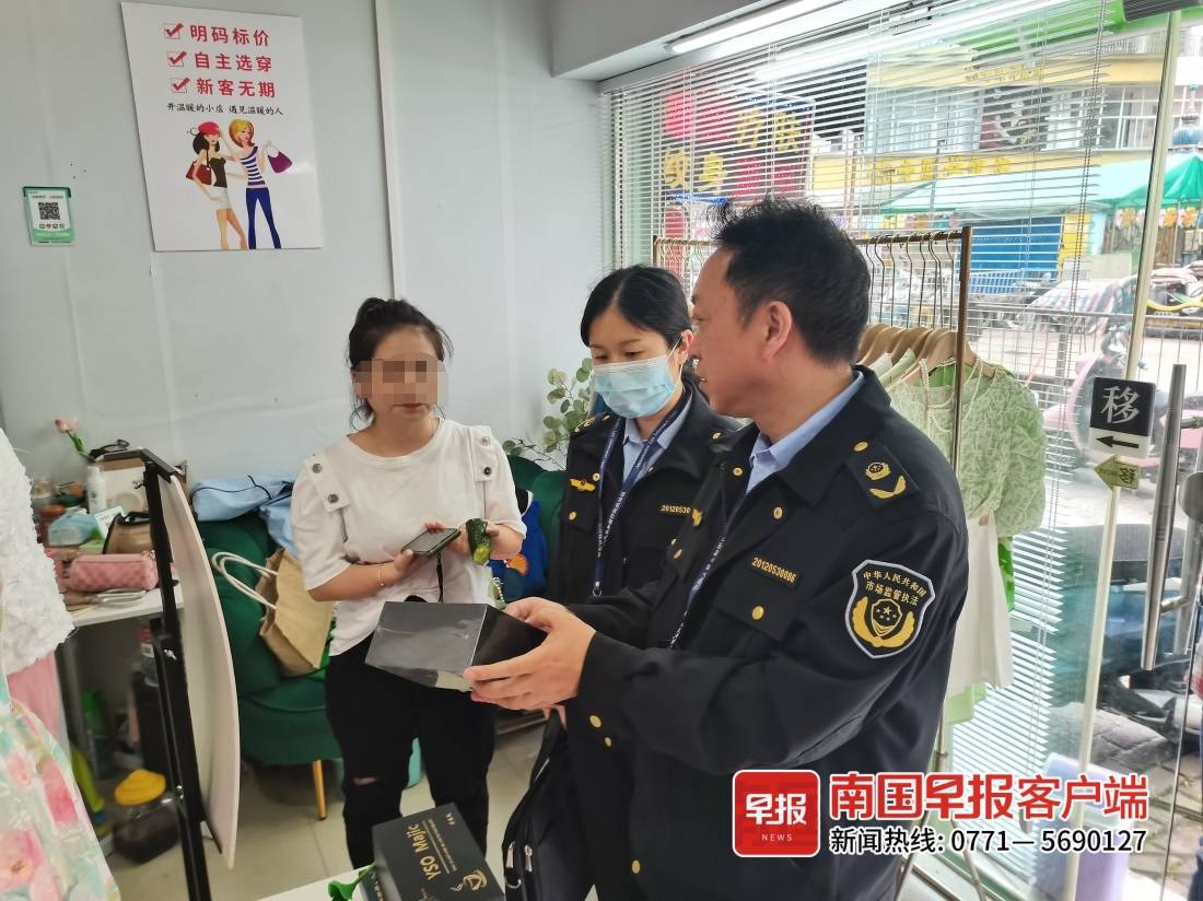 销售减肥咖啡被抓,微商卖减肥咖啡判几年