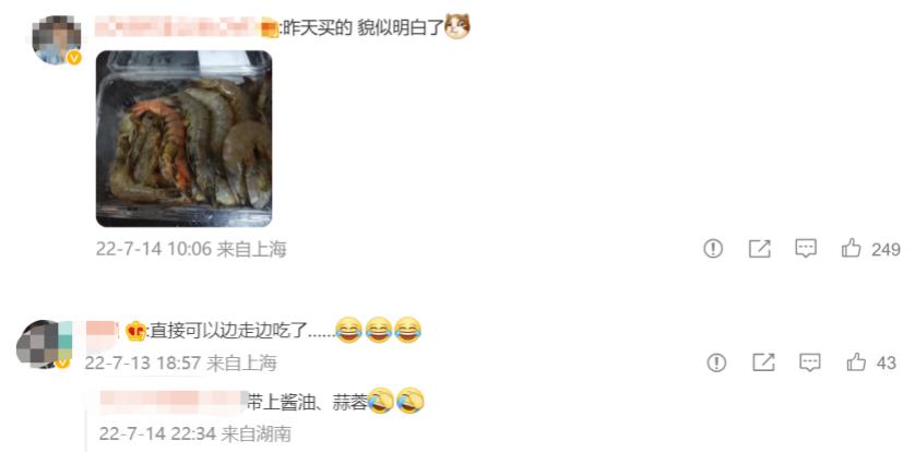 “加长版”三伏天正式开启！这轮高温究竟还要热多久？