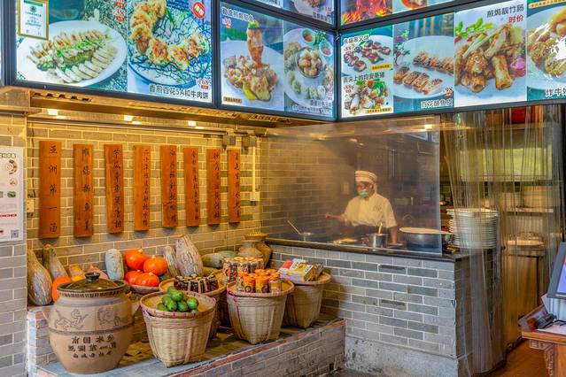 寻味顺德餐厅推荐,顺德北滘美食寻味顺德