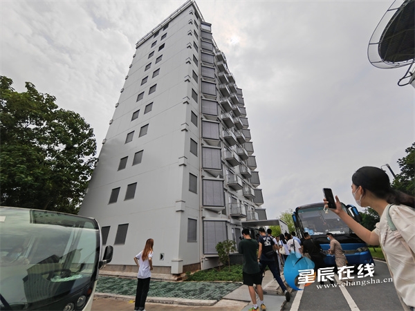 长沙双碳科技园,远大科技集团长沙