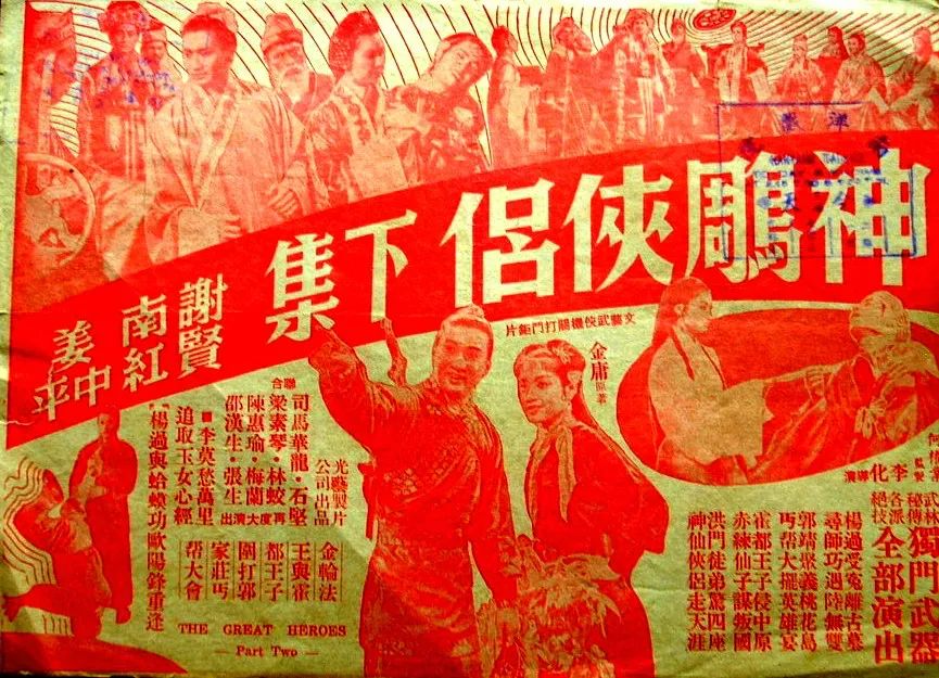 85岁谢贤哪部电影夺金像奖影帝,谢贤85岁高龄获影帝后续