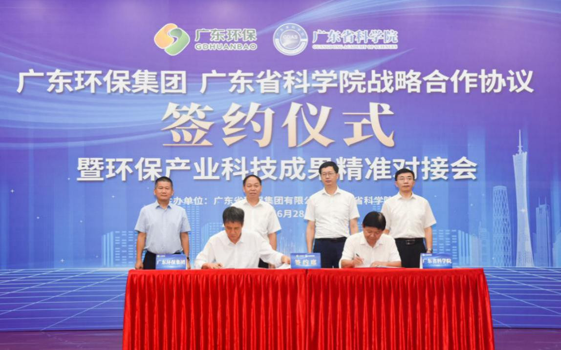 稳经济保增长促发展我们在行动,稳经济国务院重磅发文