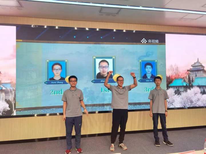 世界数理化奥赛冠军,中国少年包揽奥赛全部奖项