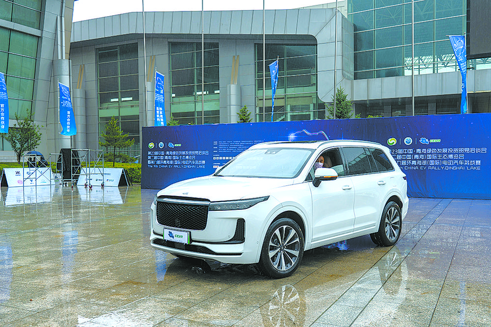 青海湖总决赛2019,2019青海湖环湖赛