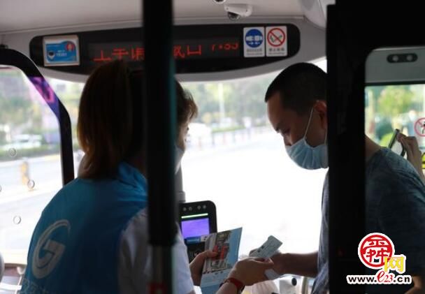 回忆杀来袭视频,回忆杀南京公交报站