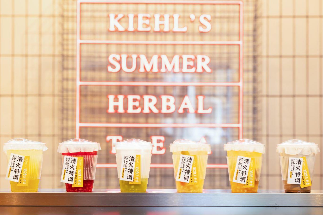 凉茶铺老字号店,凉茶铺网红店