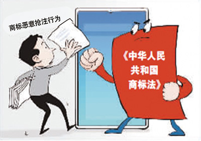 在华外企专利官司,在华外企被抢注商标怎么办