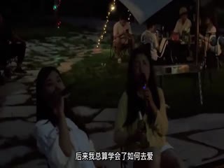 奋进新征程建功新时代·抢占新赛道做好“营地+“