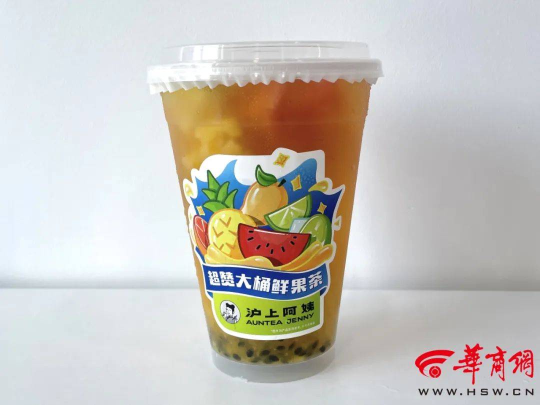 夏日解渴水果茶,今年夏季流行的水果茶