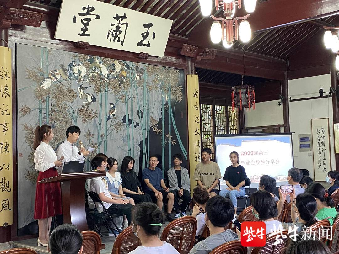 苏州第六中学艺术班高考录取率,2021苏州市第六中学美术