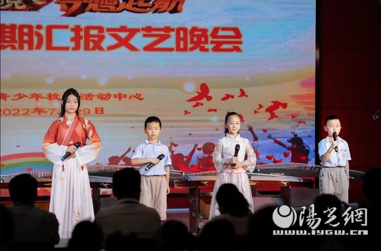 渭滨区青少年活动,宝鸡陈仓青少年活动中心