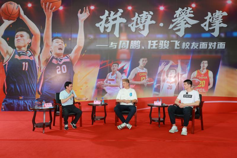 广工男篮获全国总决赛亚军！这些篮球明星都是从广工走出