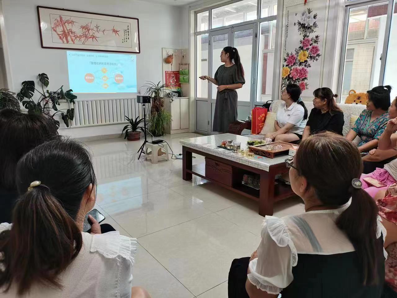 巾帼创业就业圆梦行动实施方案,安丘市女性创业联合会