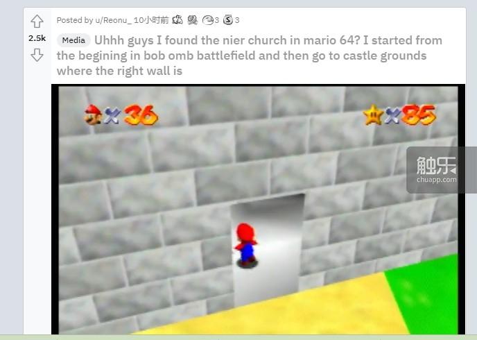 在《尼尔：机械纪元》中寻找“教堂”背后的答案