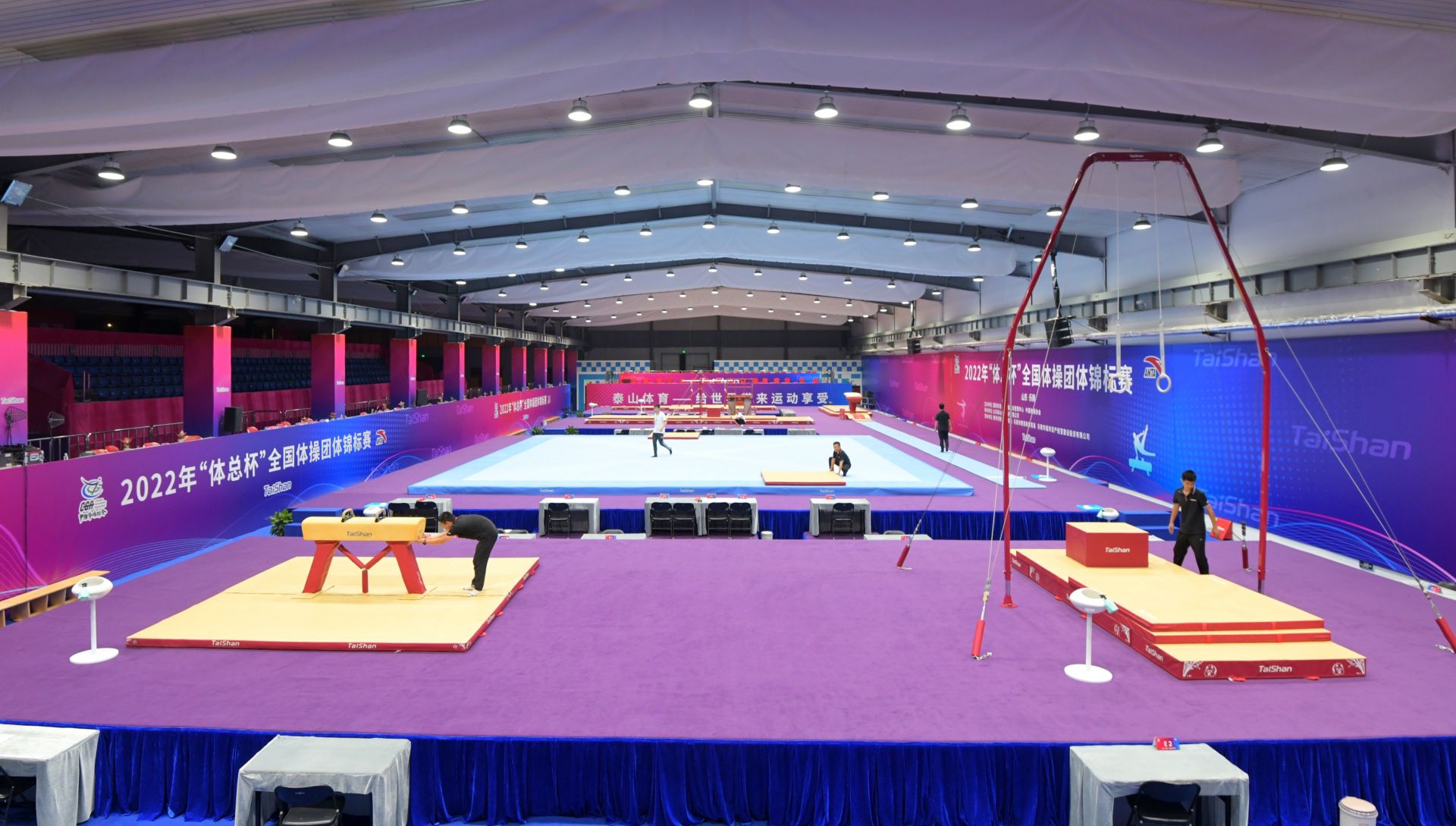 乐陵体操比赛,全国体操锦标赛乐陵