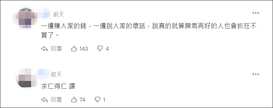 全面暂停进口日本水产品有哪些,多国暂停进口日本水产品同意了吗