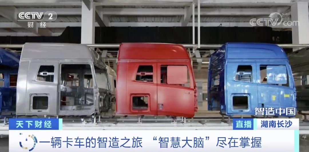 钢板到货生产,钢板装车出库