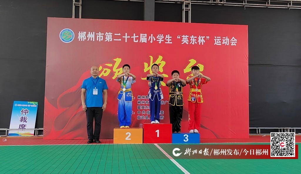 全力以赴打好体育赛事,备战市运会情况介绍