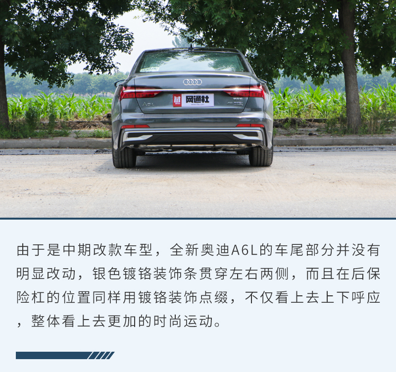 奥迪a6l45tfsiquattro试驾,奥迪a6l55tfsi试驾视频2021