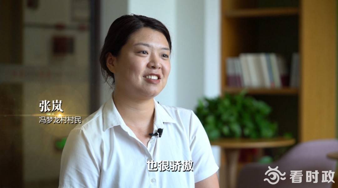 网红冯梦龙,网红是怎样炼成的小说