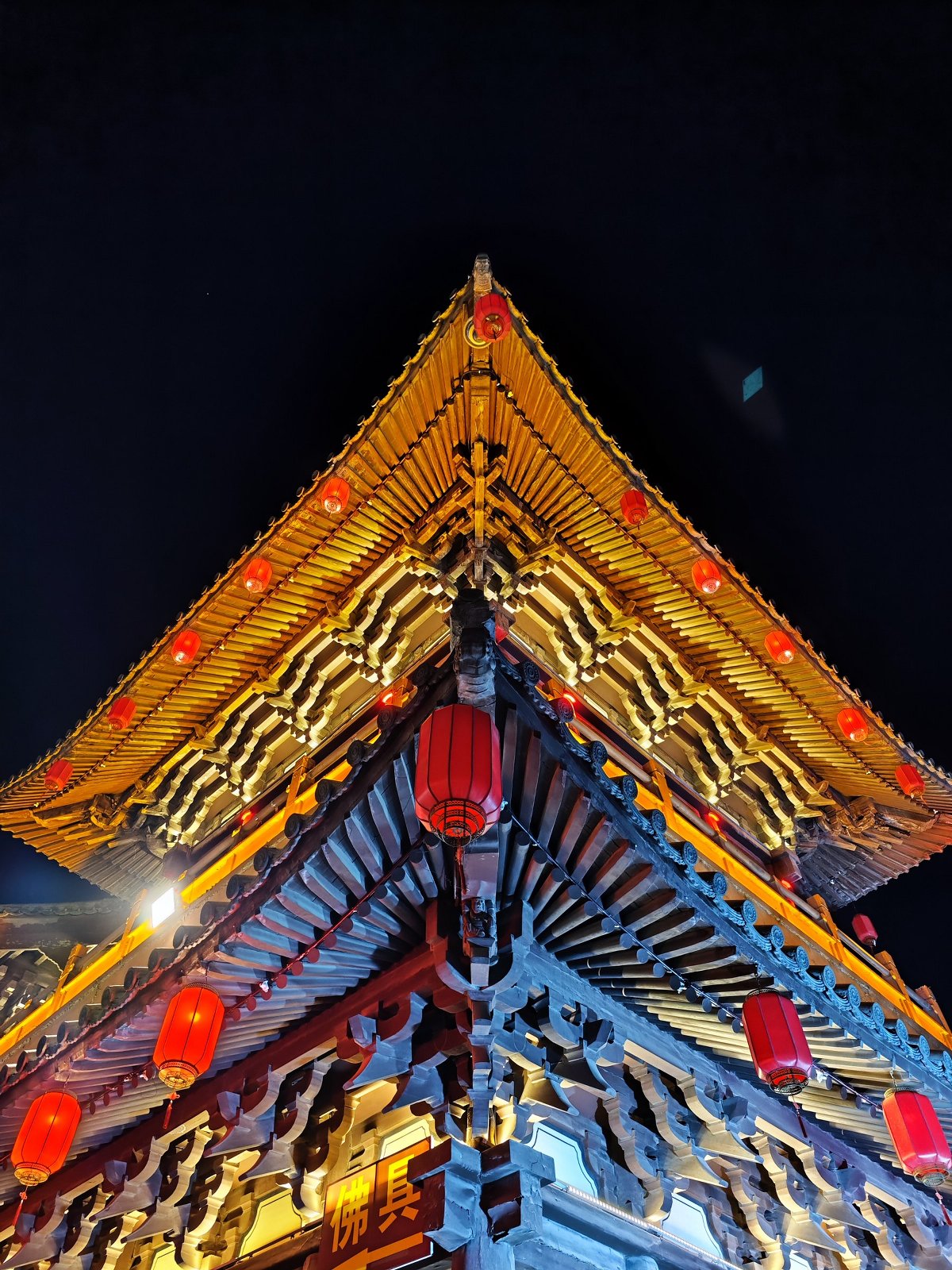 灏忕背12sultra鎷嶇収鍘绘帀灏忕背logo,灏忕背灏忕背12sultra璇勬祴