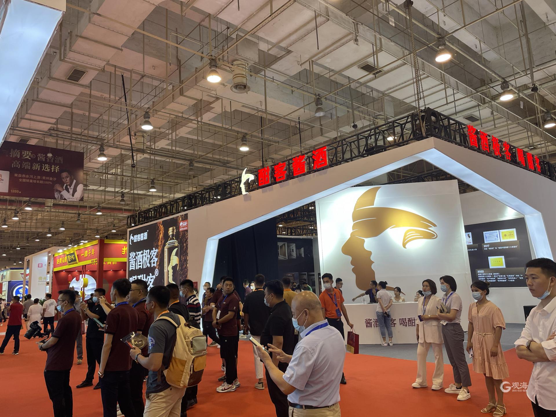 顶流齐聚,顶流汇聚