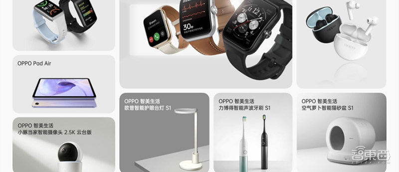 oppowatch3是安卓表皇吗,oppowatch3安卓新表皇