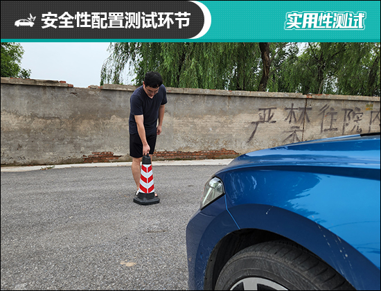 大众速腾2023款1.4超越版功能介绍,一汽大众速腾2023款1.5t超越版