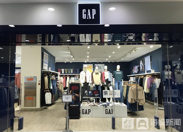 gap闭店大连,gap为什么闭店