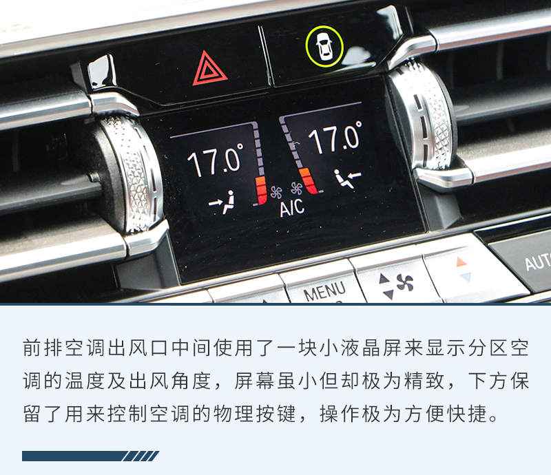 2022款宝马x540i尊享型试驾,宝马x5xdrive45e混动版试驾