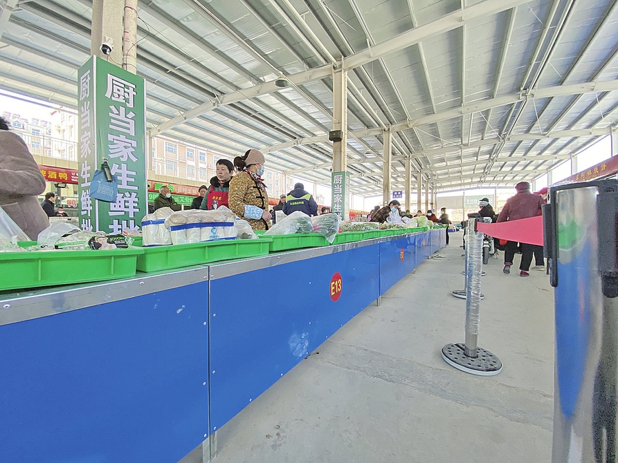 幸福在哪里？就在百姓身边——群众生活的“奔头”*党**委政府工作的方向