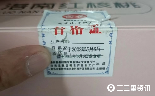 娲涘崡绾粊鏍告瑙嗛,娲涘崡绾粊鏍告