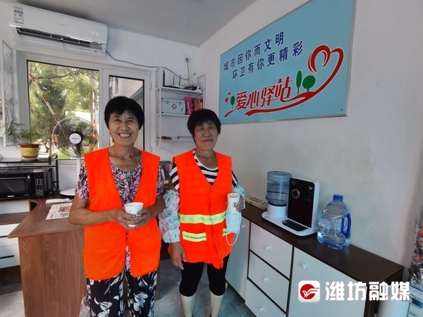 环卫局打造环卫驿站,环卫服务群众热情周到