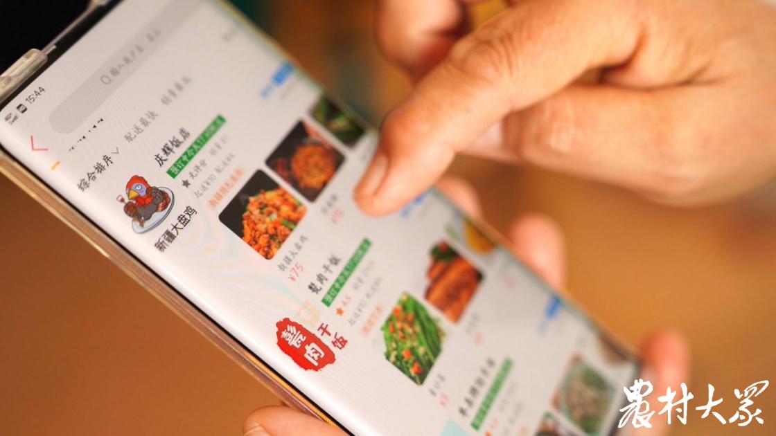 小县城能不能自己弄个外卖平台,村里能上微信外卖平台吗