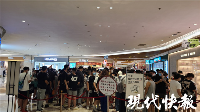 南京茶颜悦色奶茶,茶颜悦色南京店