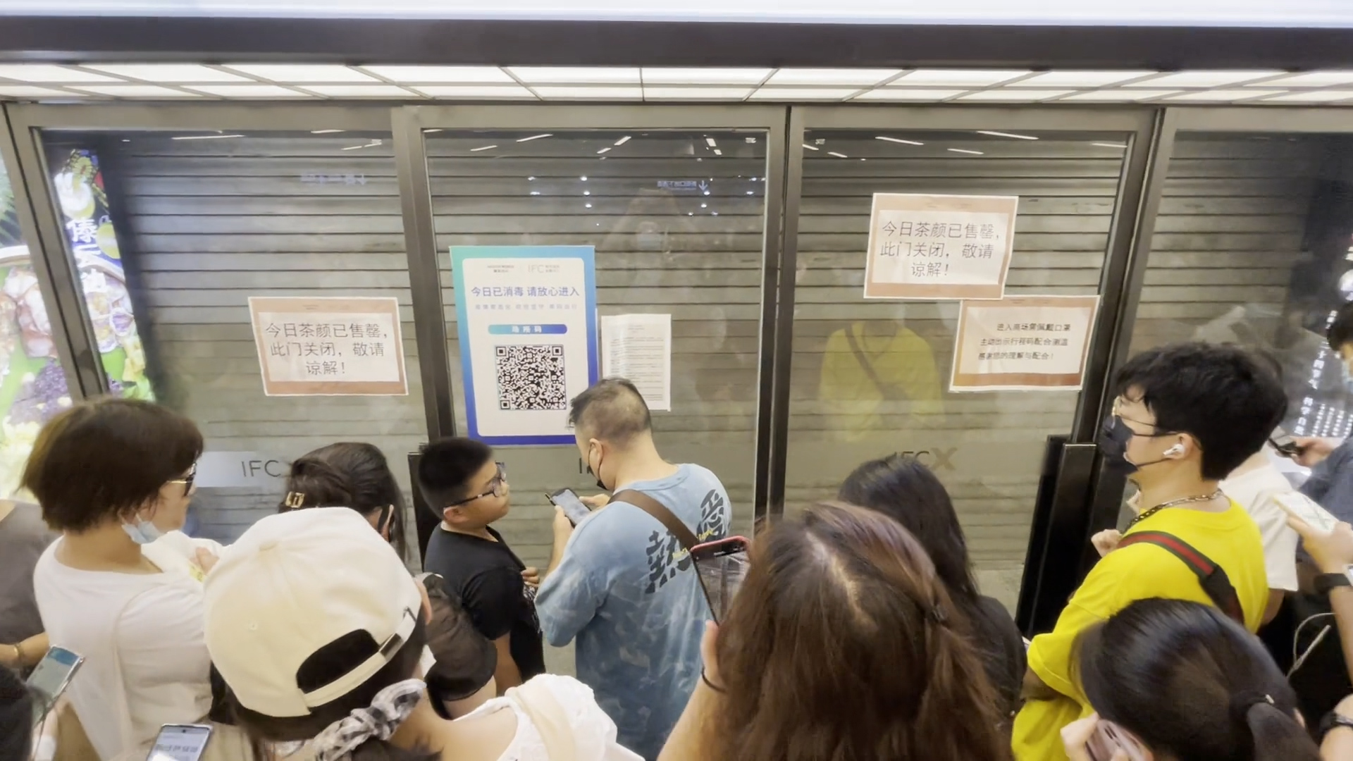 现在的网红奶茶店怎么样,网红奶茶店新店排队要多久