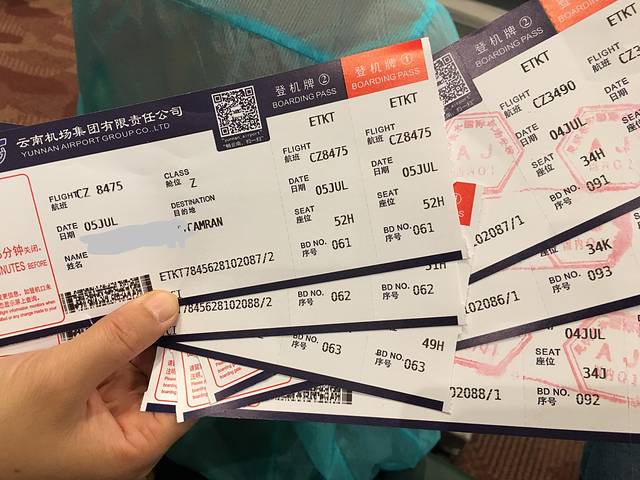 芽庄之旅姐妹情深,芽庄之旅十月