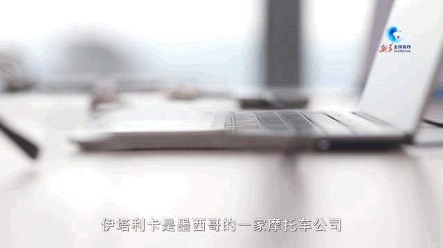 中国摩托车出口墨西哥多少,墨西哥摩托车进口