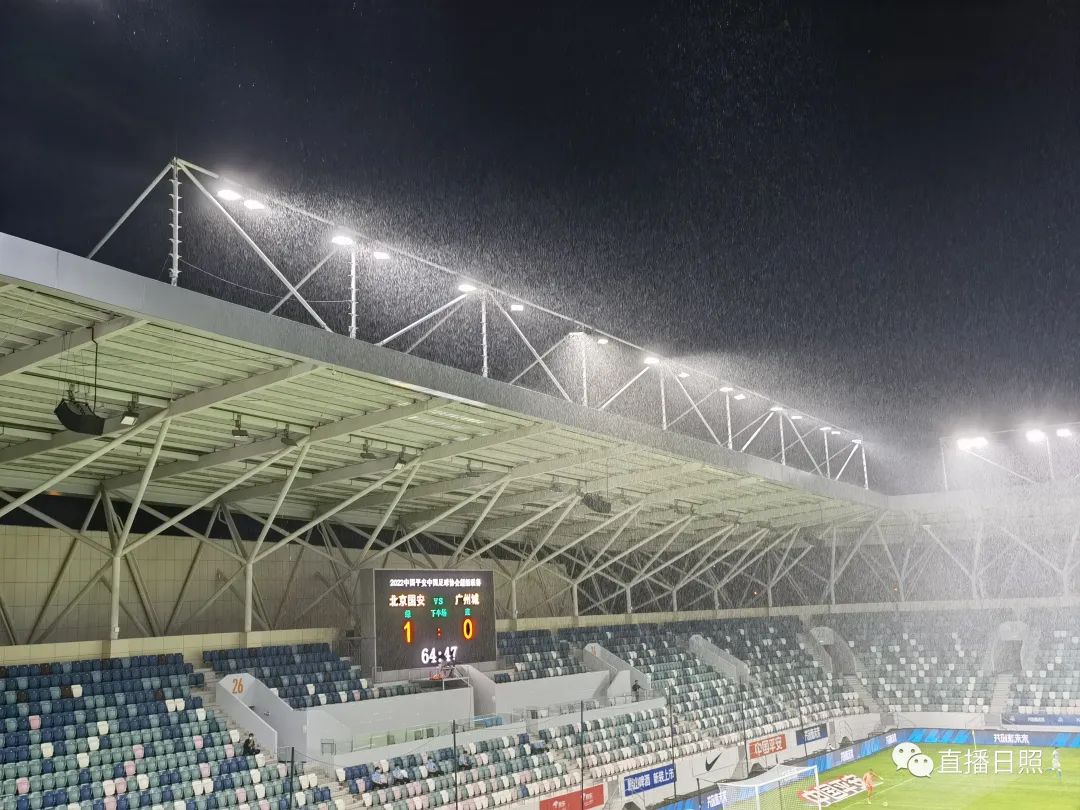 中超日照国安,国安赢泰山比赛