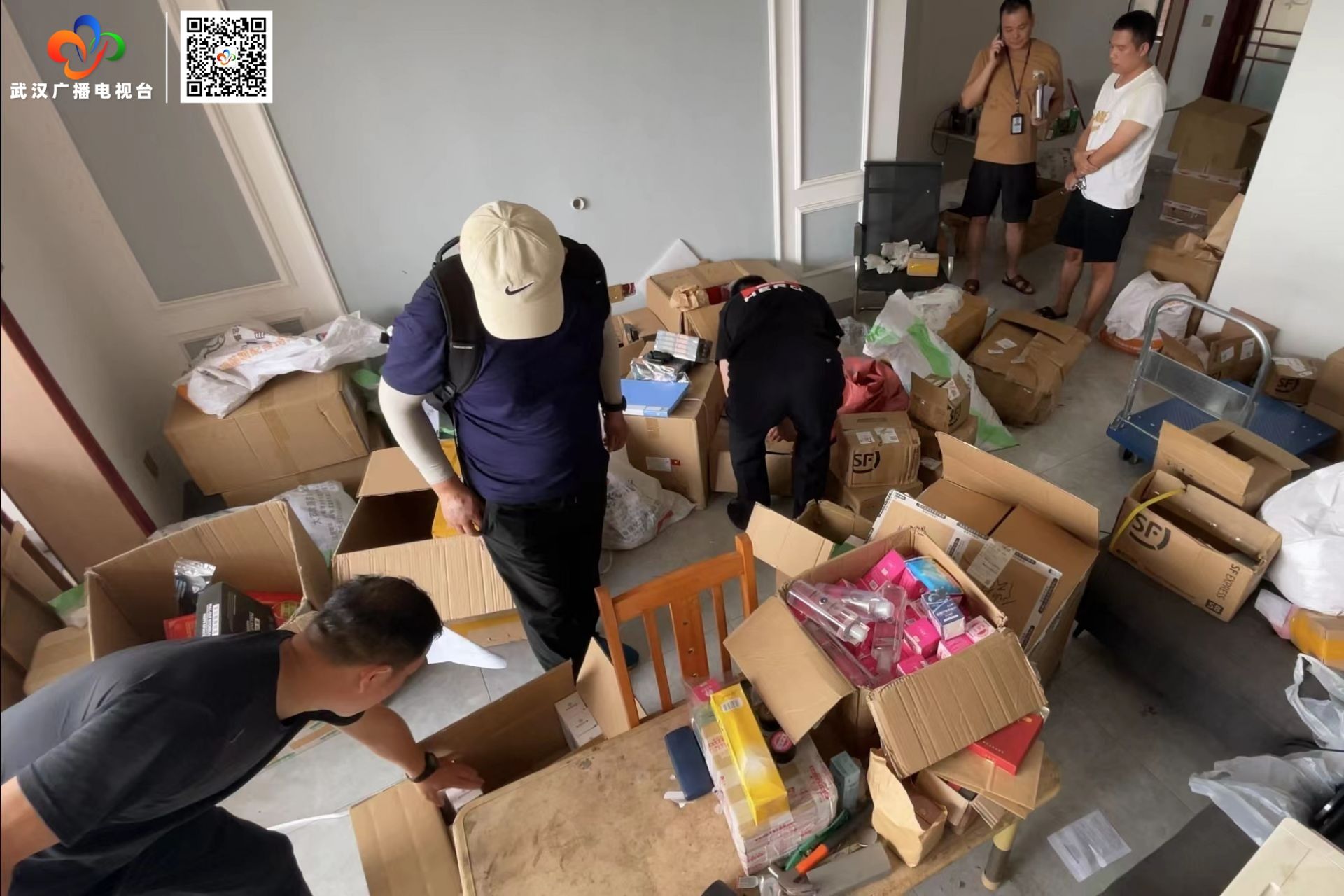 假冒中医行骗祖传秘方竟是“三无”产品武汉青山警方打掉一个网络行医诈骗团伙