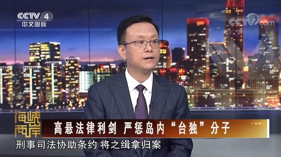 “*独台**”逃到海外怎么办？