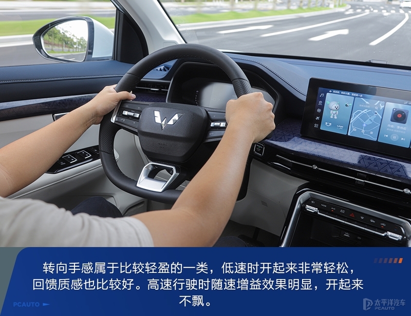 五菱星辰混动版最新测评,五菱星辰混动电劲版最新测评