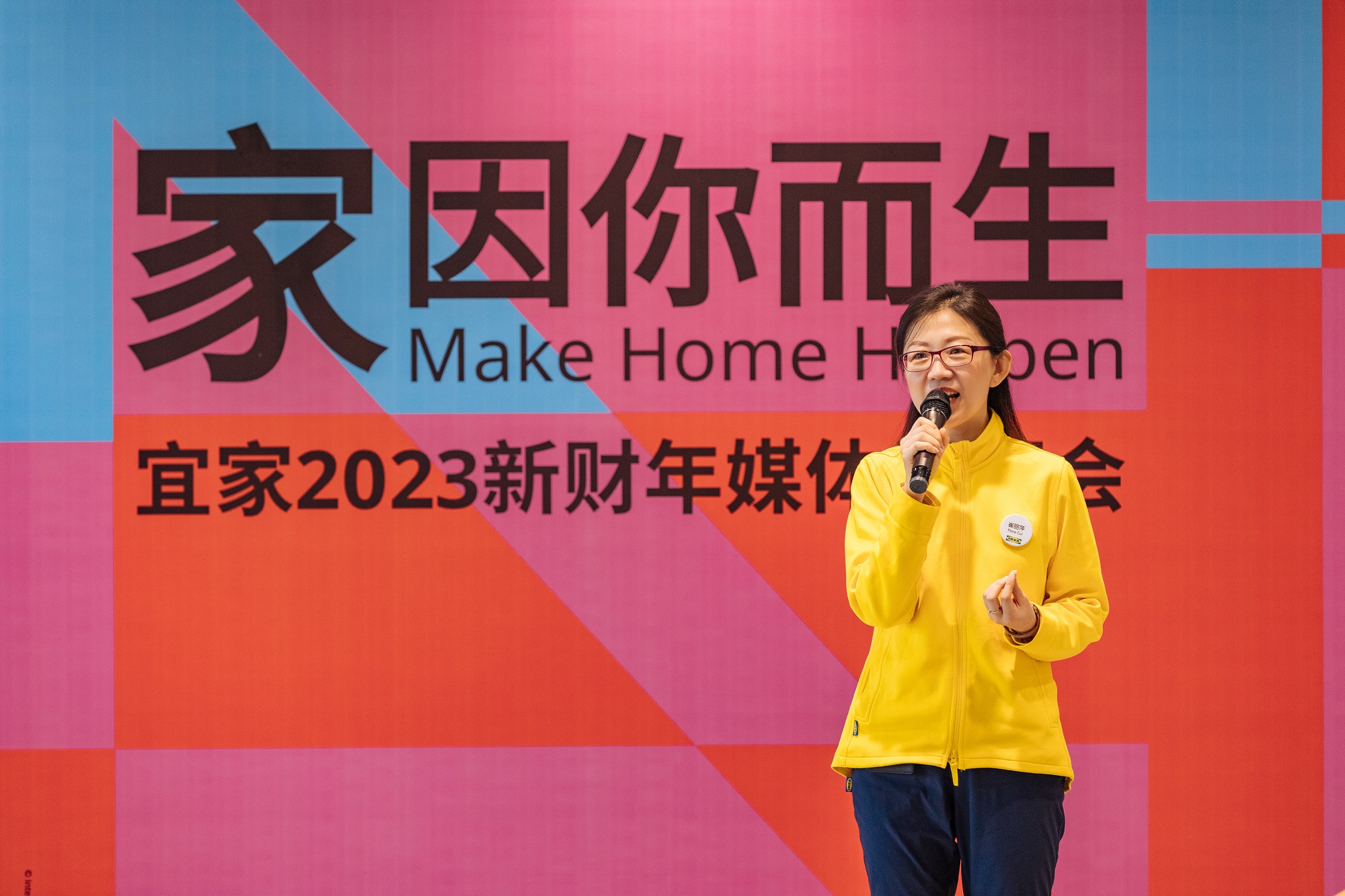 宜家郑州商场推荐,宜家郑州商场是卖什么的