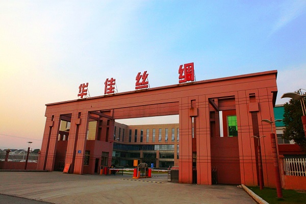 苏州桑罗服装,桑罗苏州店