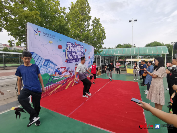 热力赛场活动,热力运动会